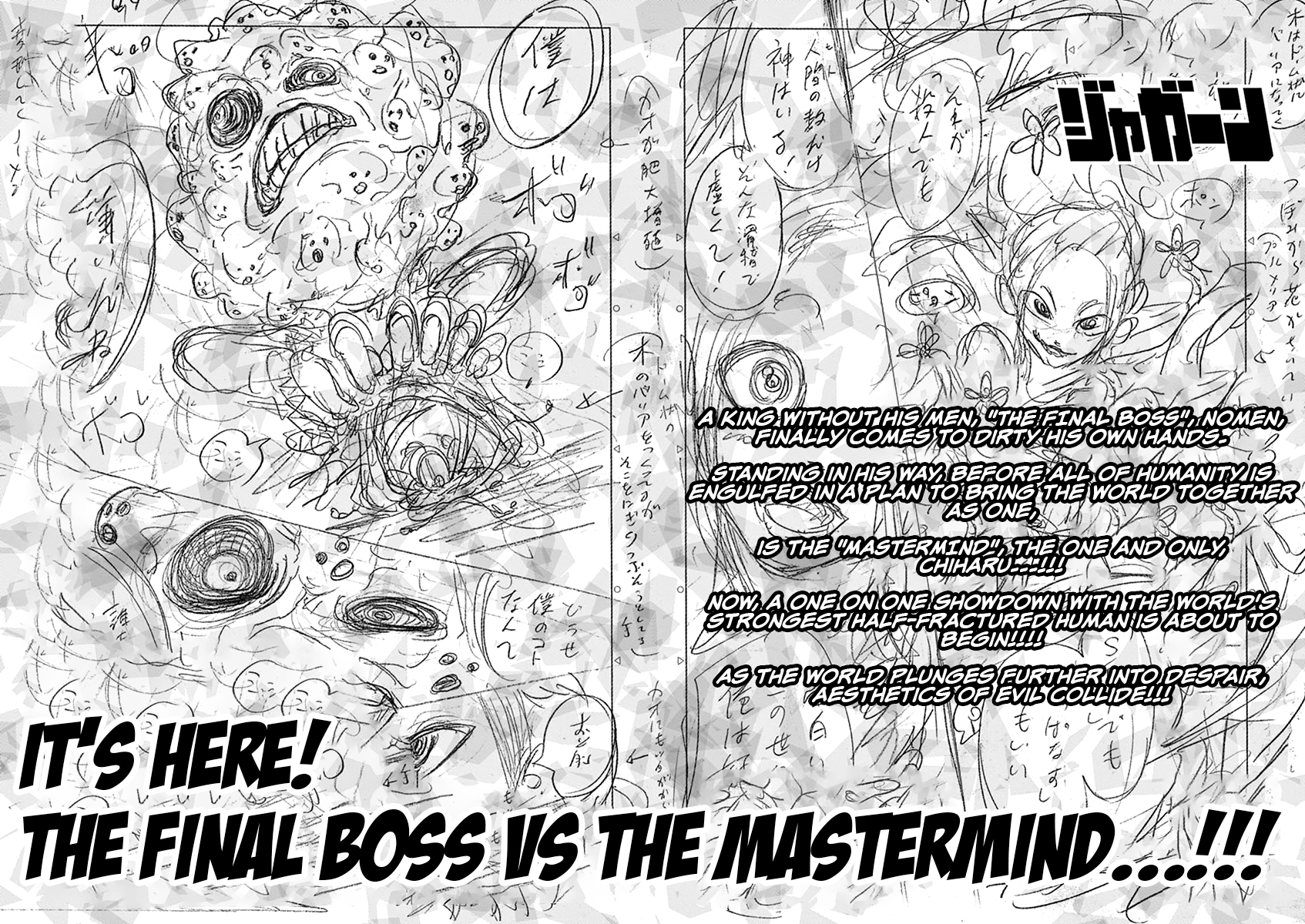 Read Jagaaan en Manga Online