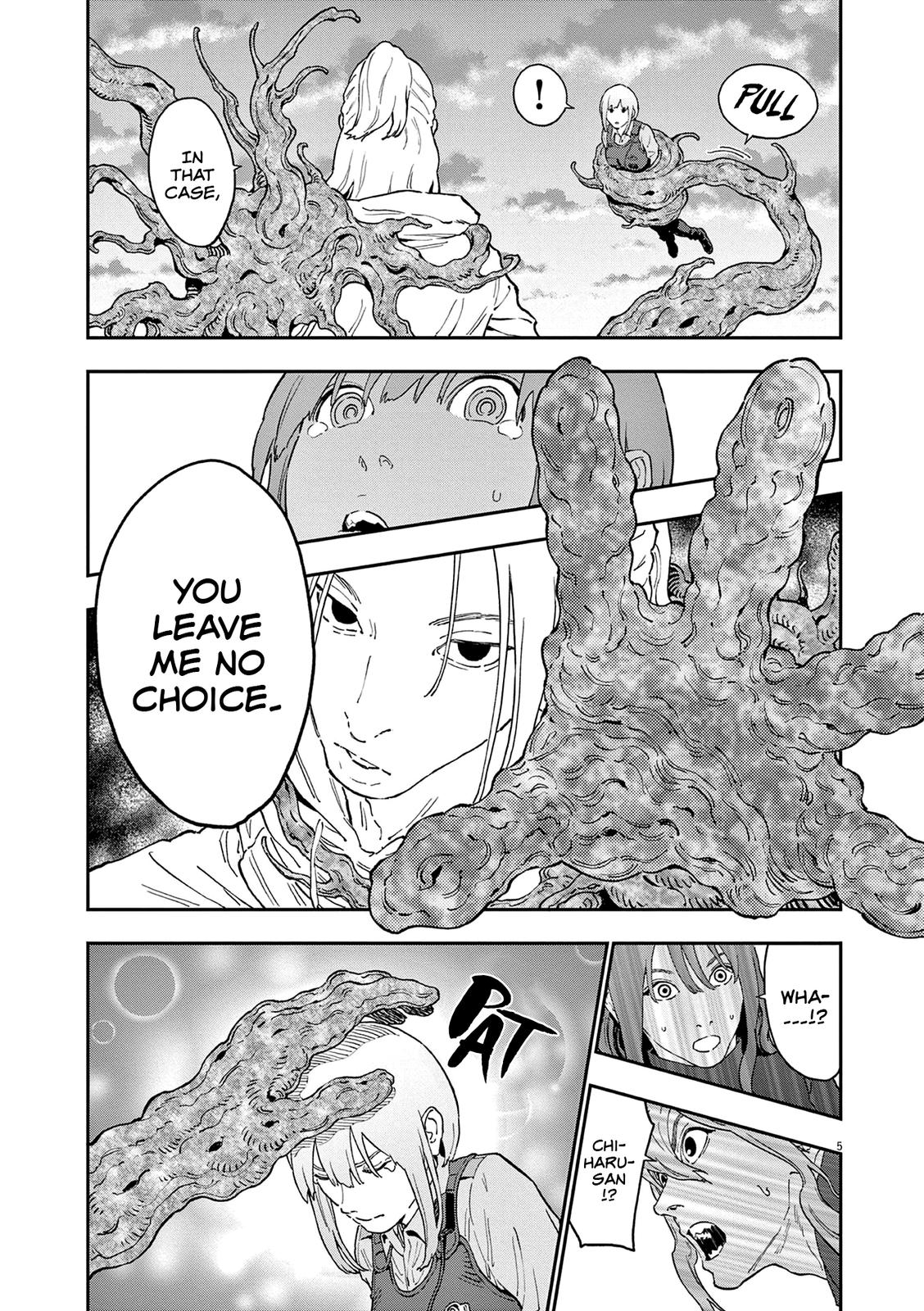 Read Jagaaan en Manga Online