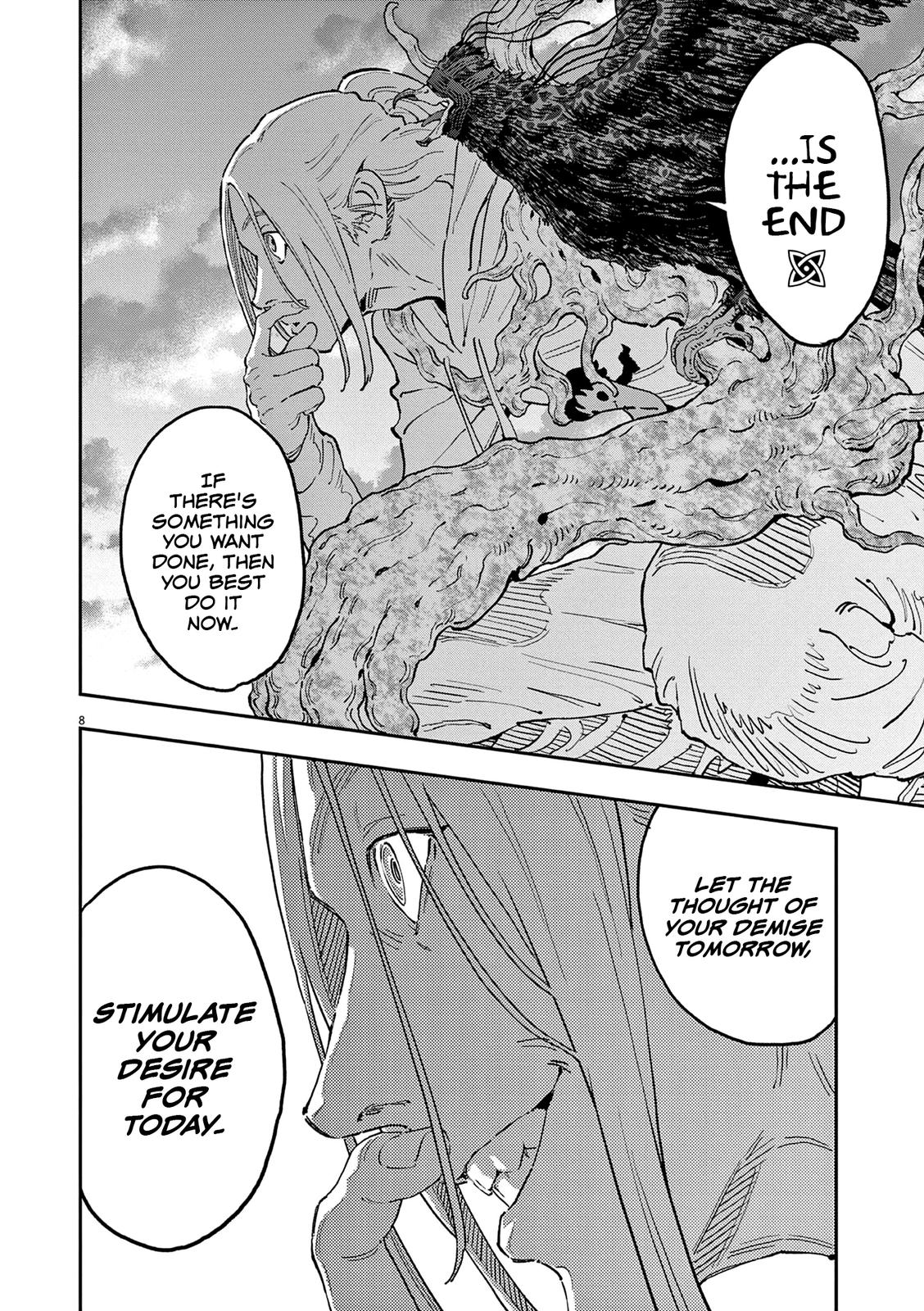 Read Jagaaan en Manga Online