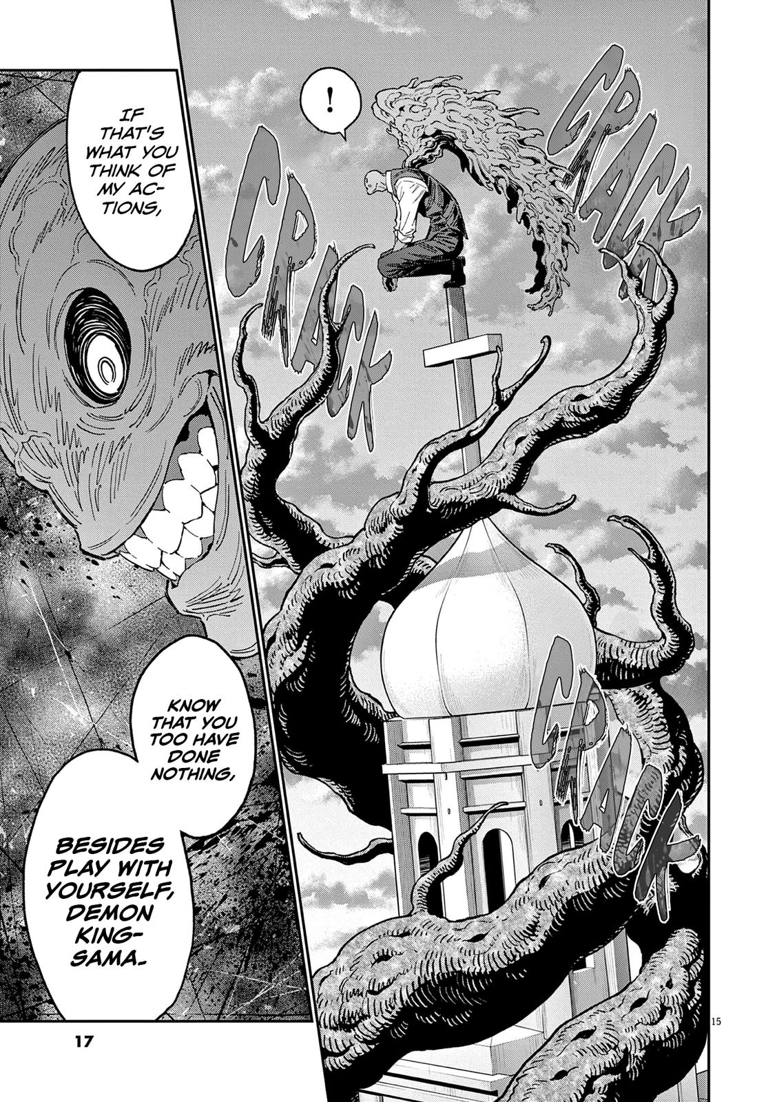 Read Jagaaan en Manga Online