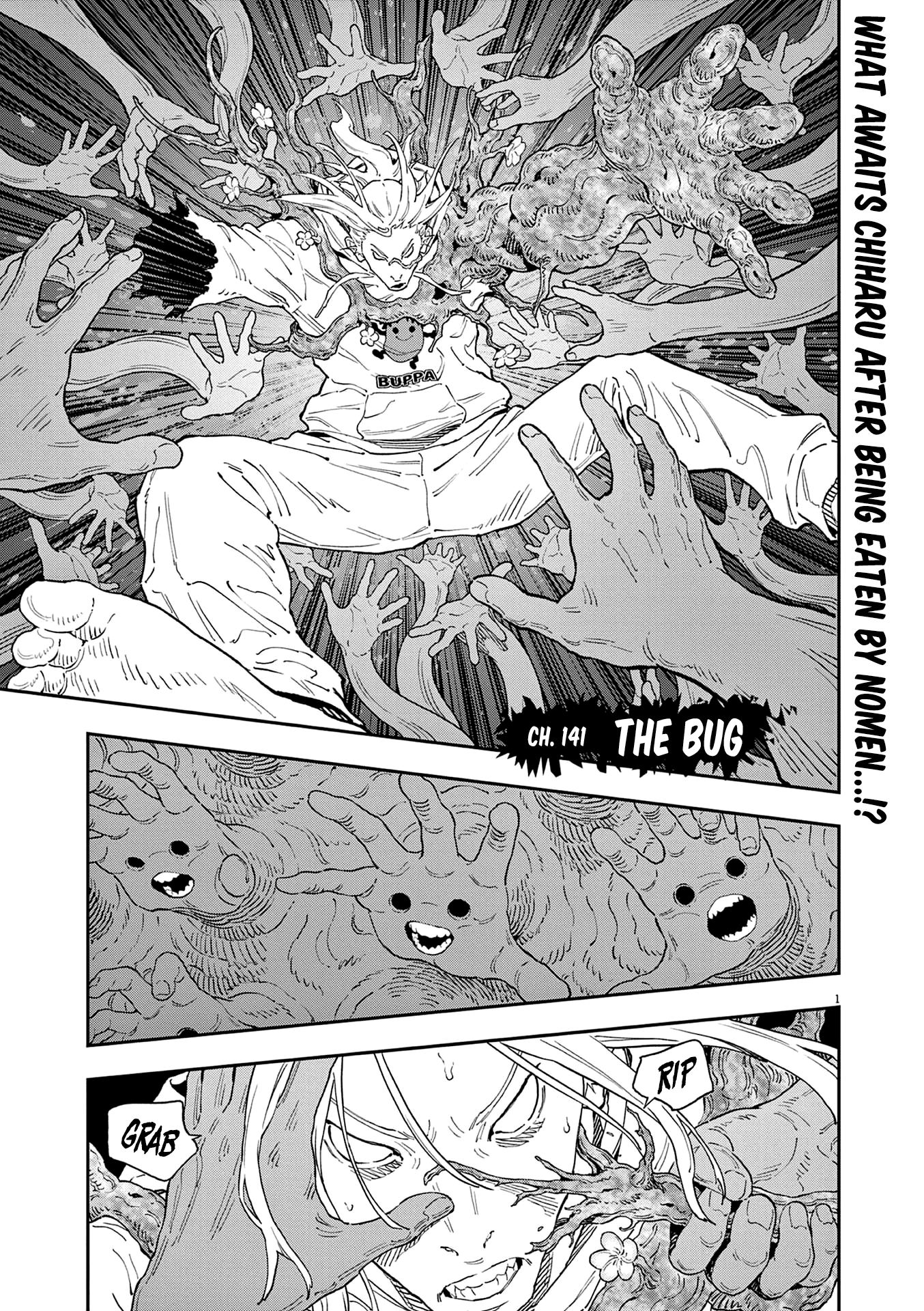 Read Jagaaan en Manga Online