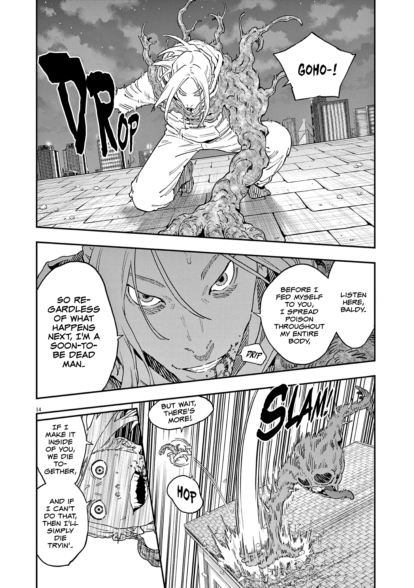 Read Jagaaan en Manga Online