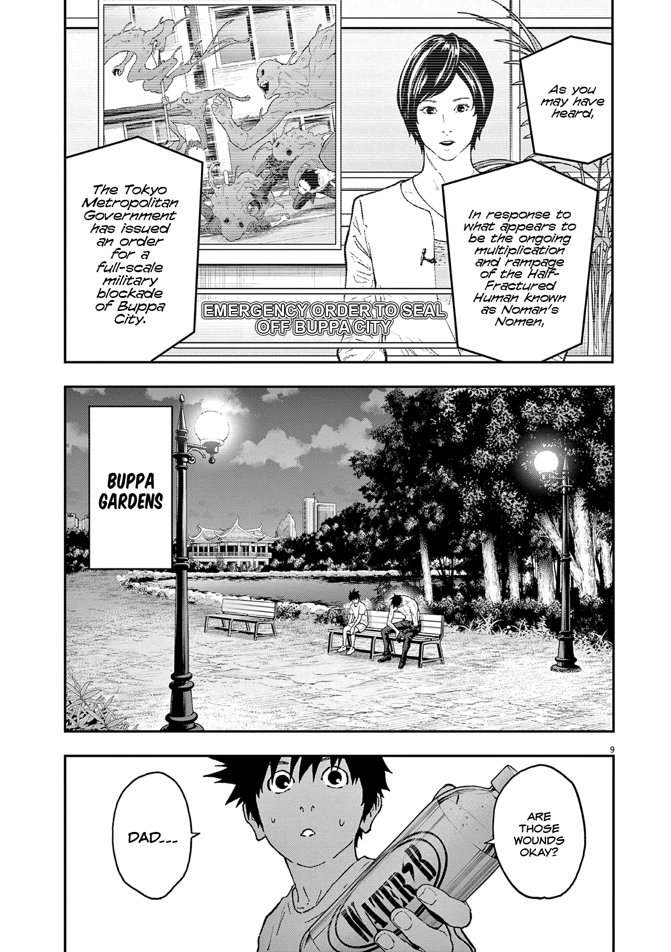 Read Jagaaan en Manga Online