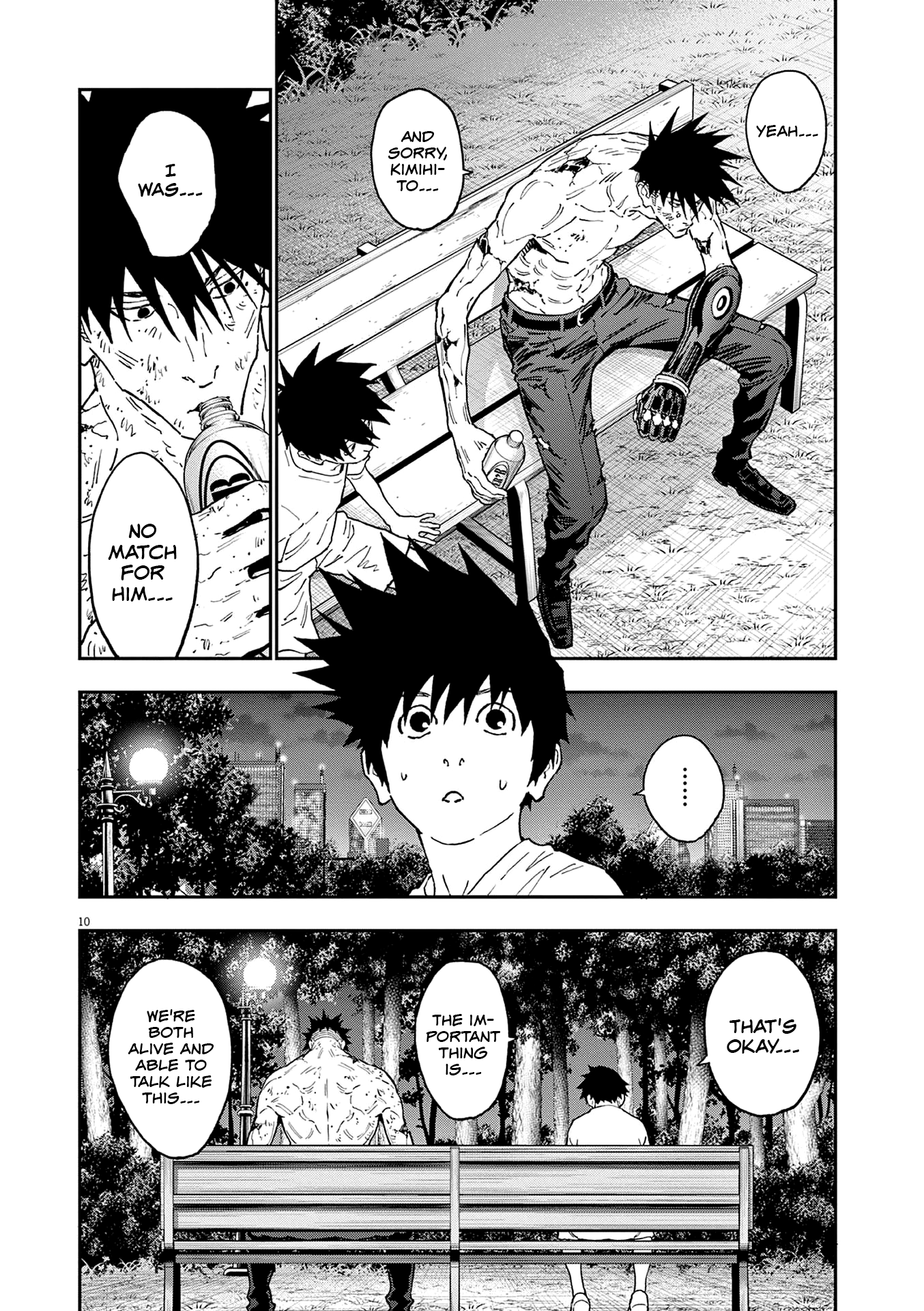 Read Jagaaan en Manga Online