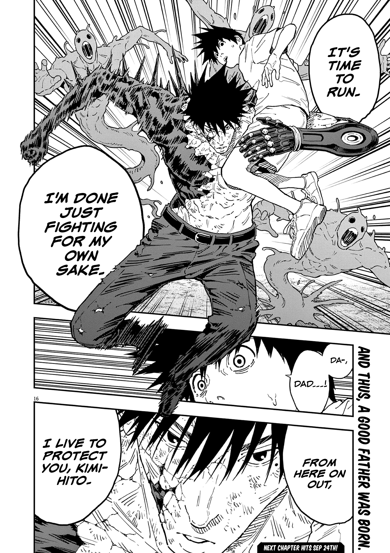 Read Jagaaan en Manga Online