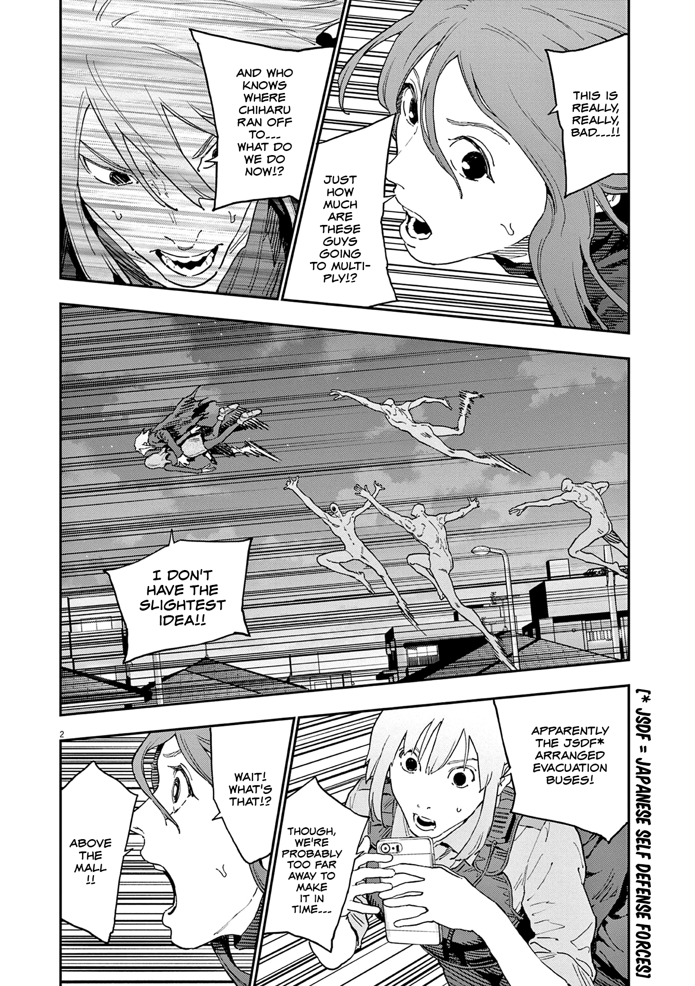 Read Jagaaan en Manga Online