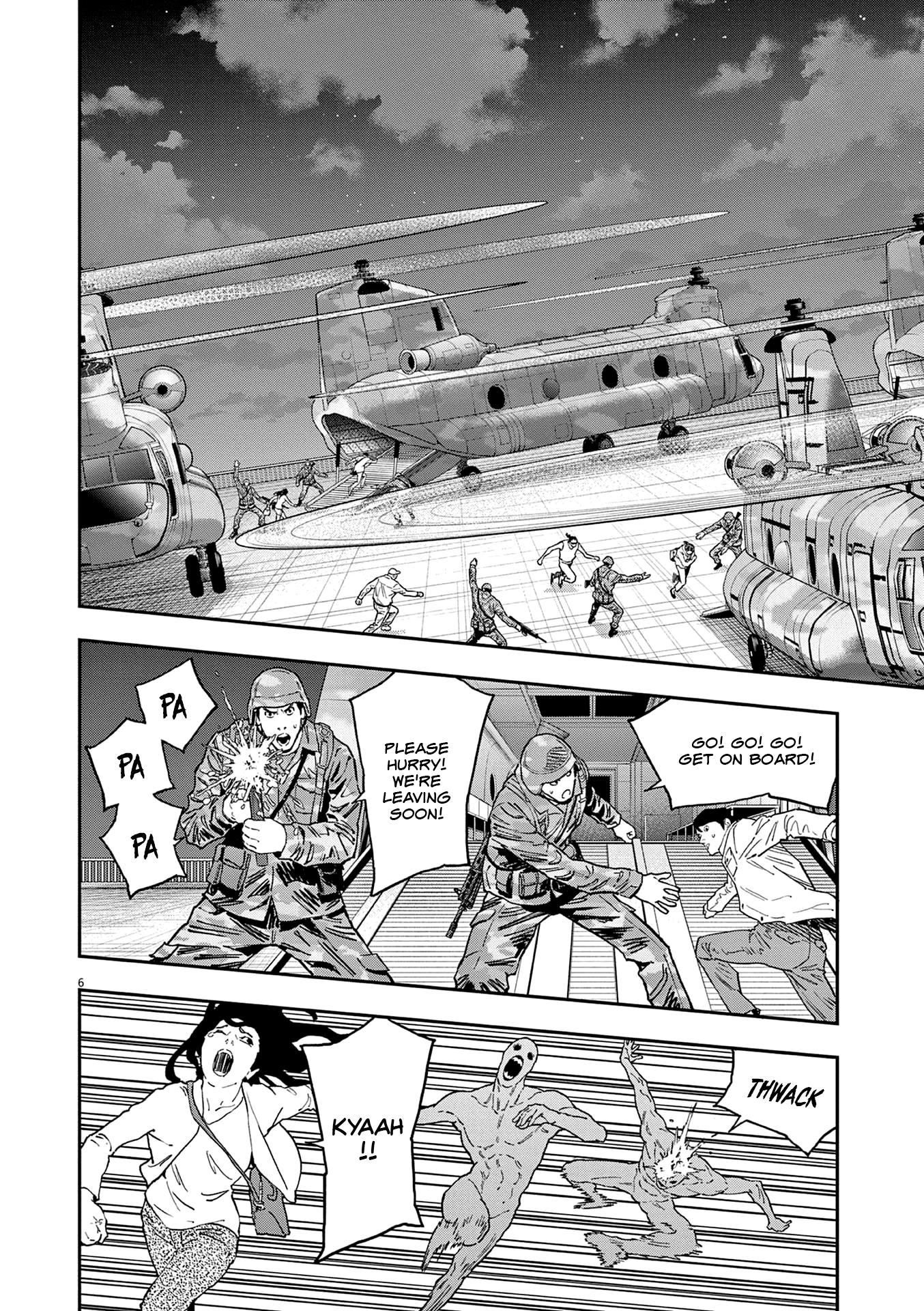 Read Jagaaan en Manga Online