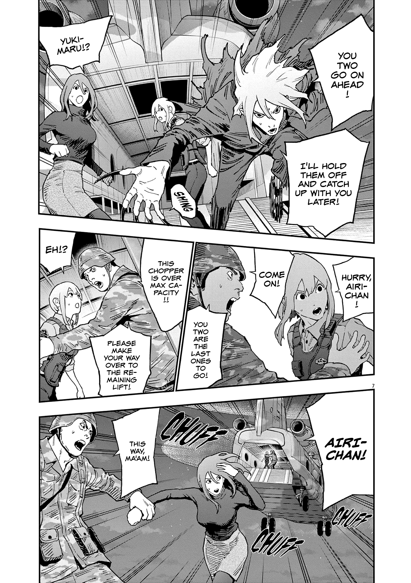 Read Jagaaan en Manga Online