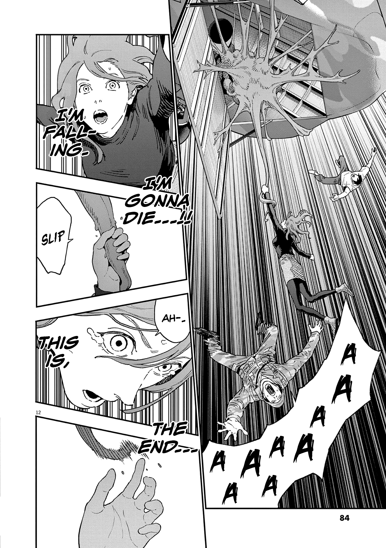 Read Jagaaan en Manga Online