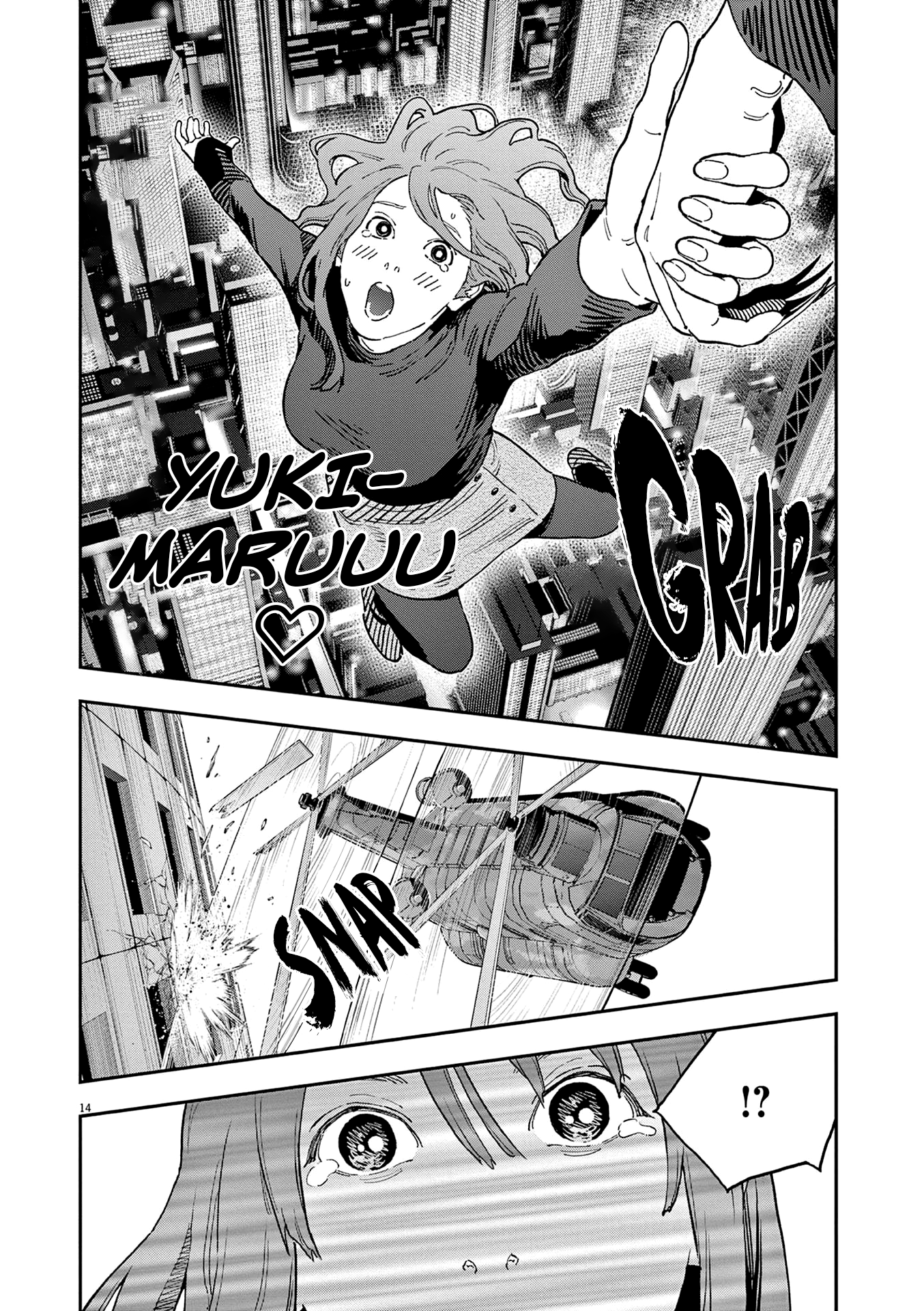 Read Jagaaan en Manga Online