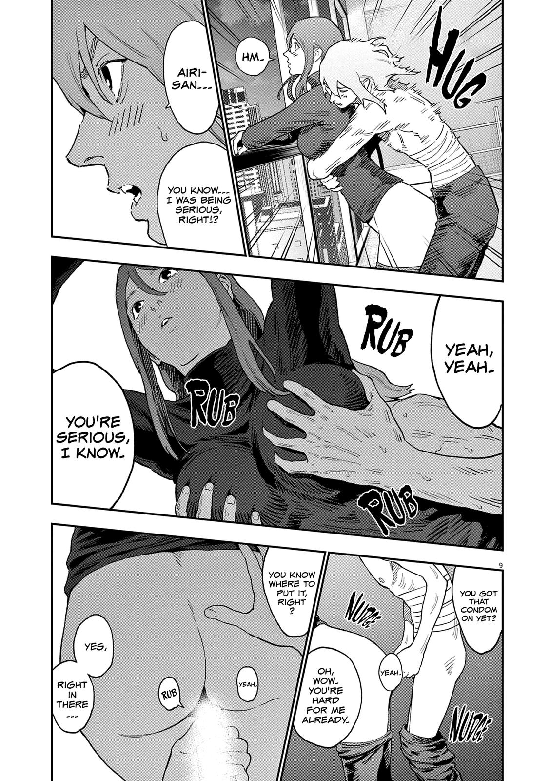 Read Jagaaan en Manga Online