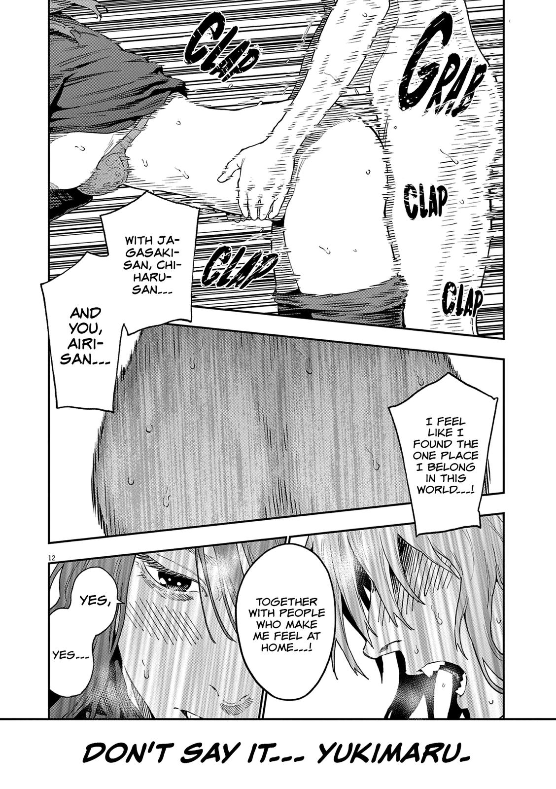 Read Jagaaan en Manga Online