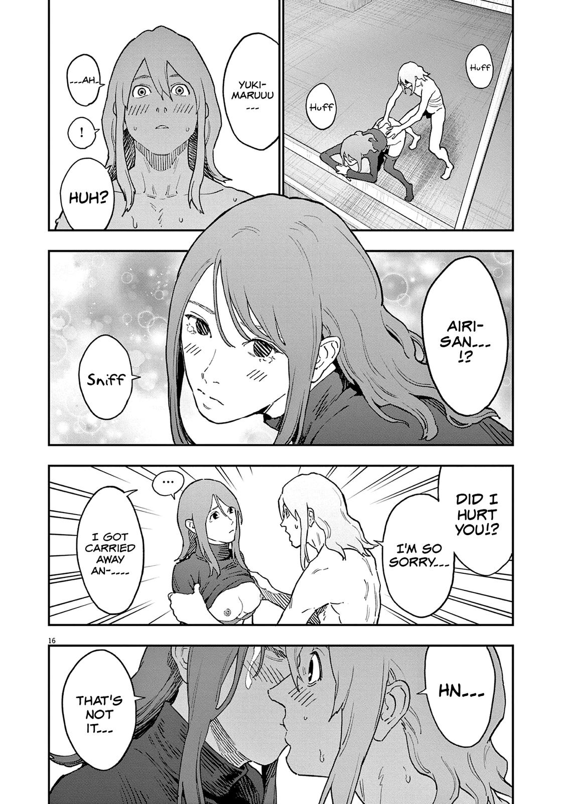 Read Jagaaan en Manga Online