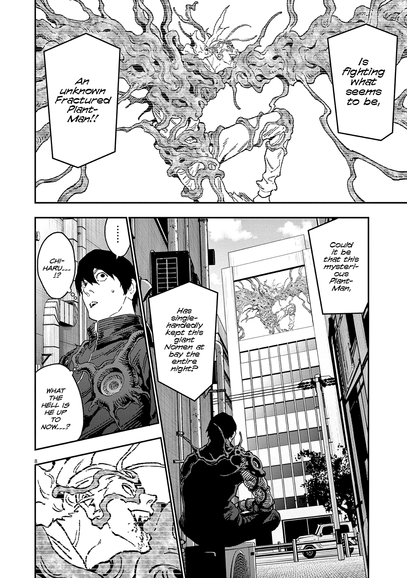 Read Jagaaan en Manga Online