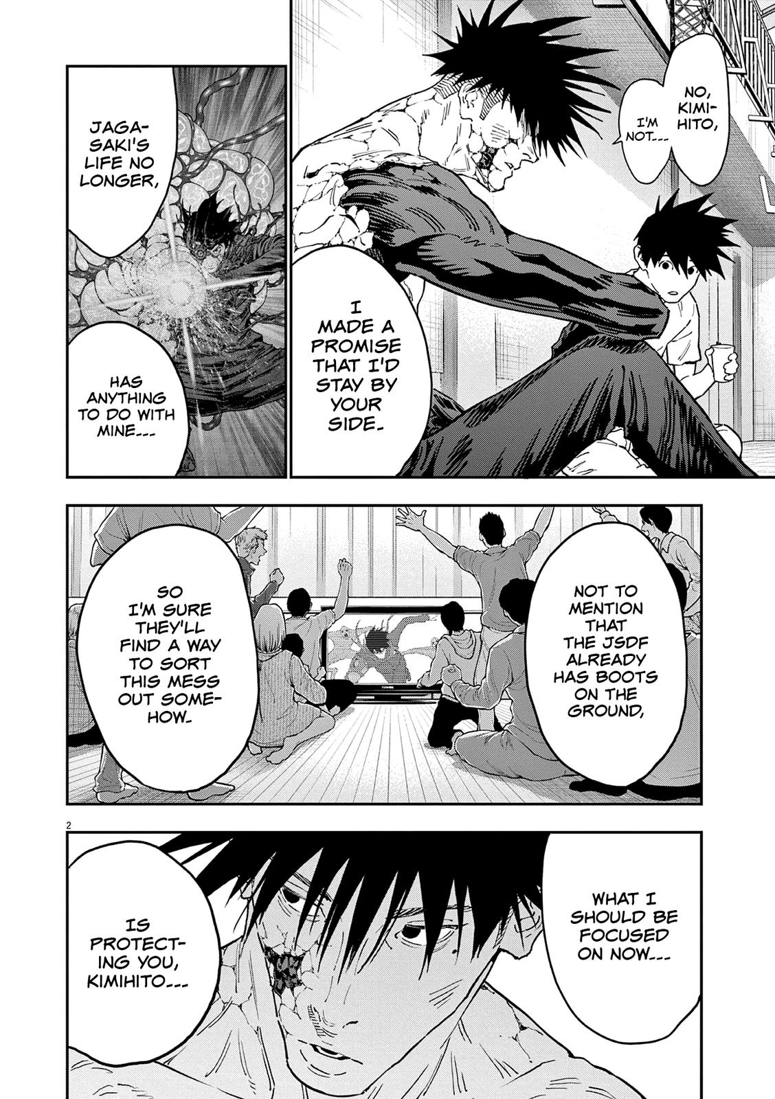 Read Jagaaan en Manga Online