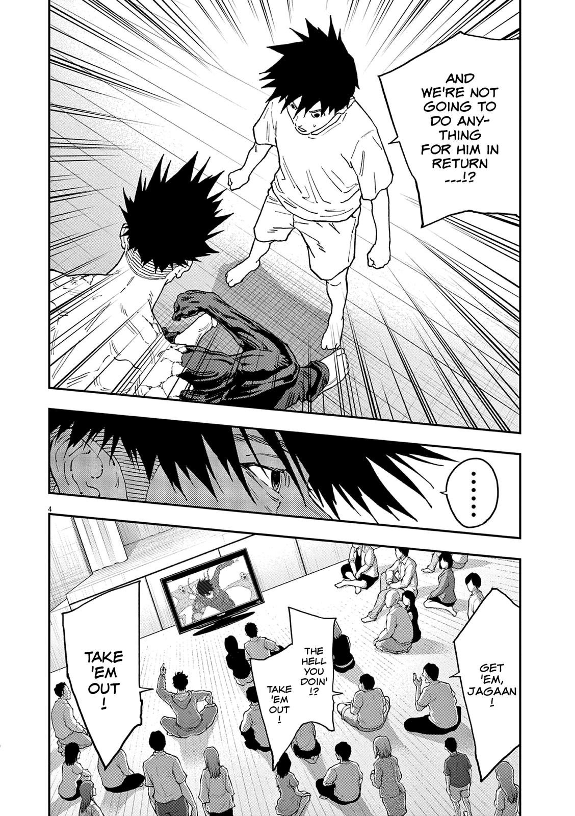 Read Jagaaan en Manga Online