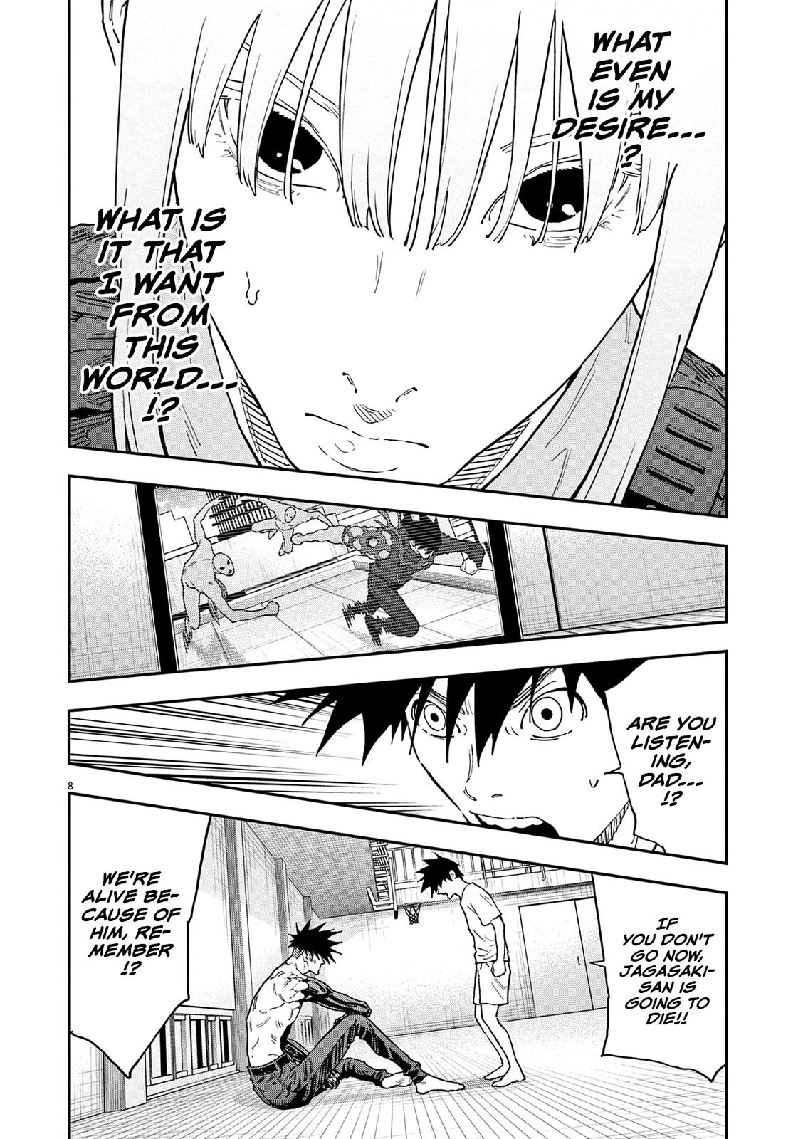 Read Jagaaan en Manga Online