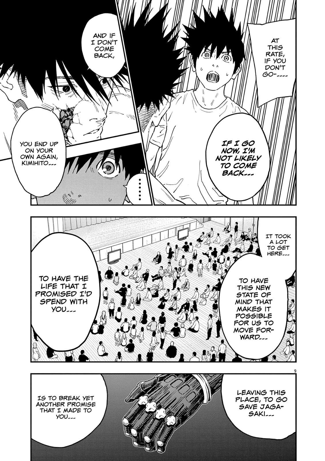 Read Jagaaan en Manga Online