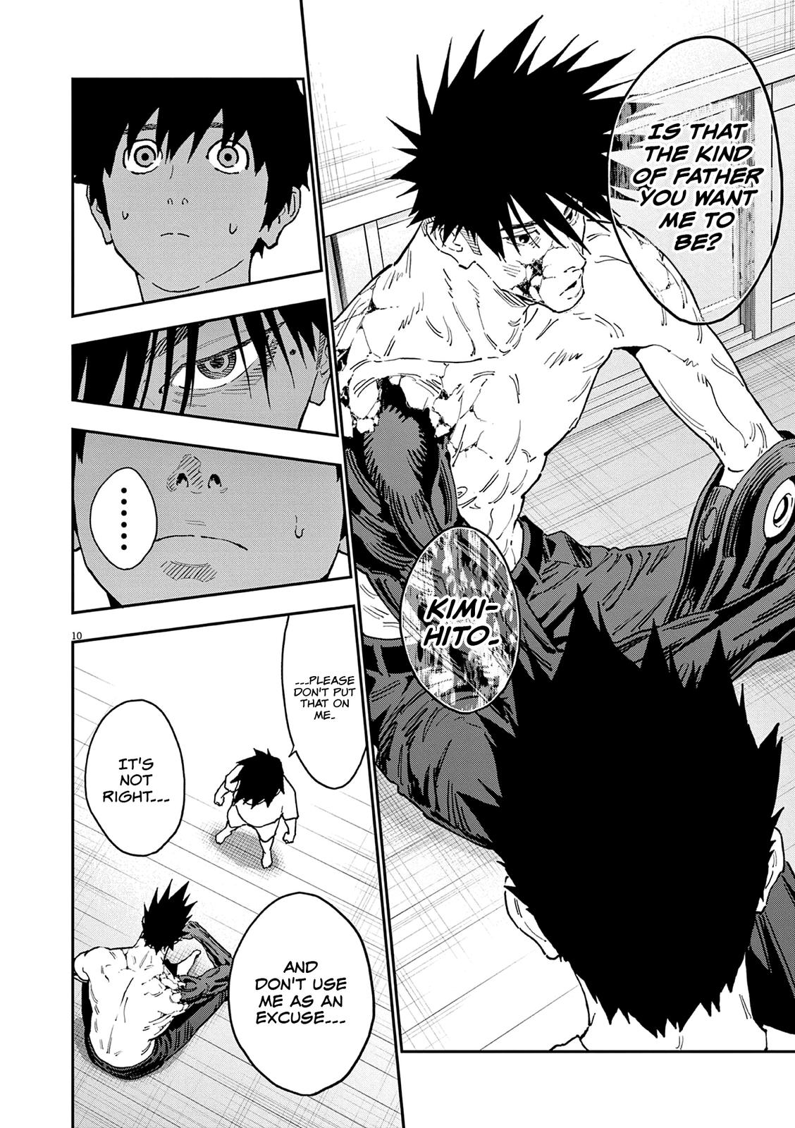 Read Jagaaan en Manga Online