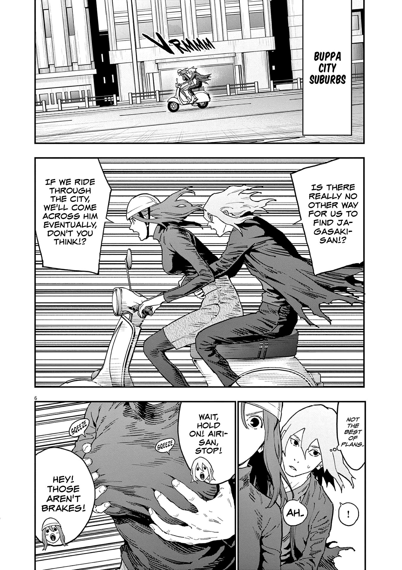 Read Jagaaan en Manga Online