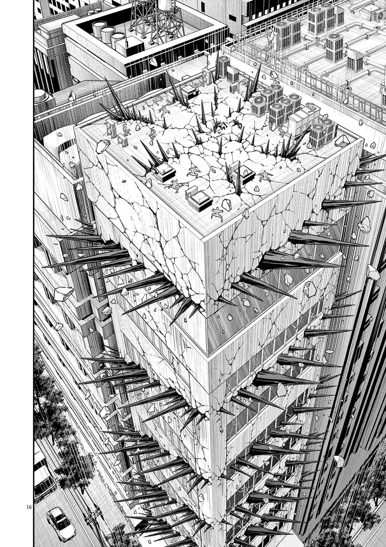 Read Jagaaan en Manga Online