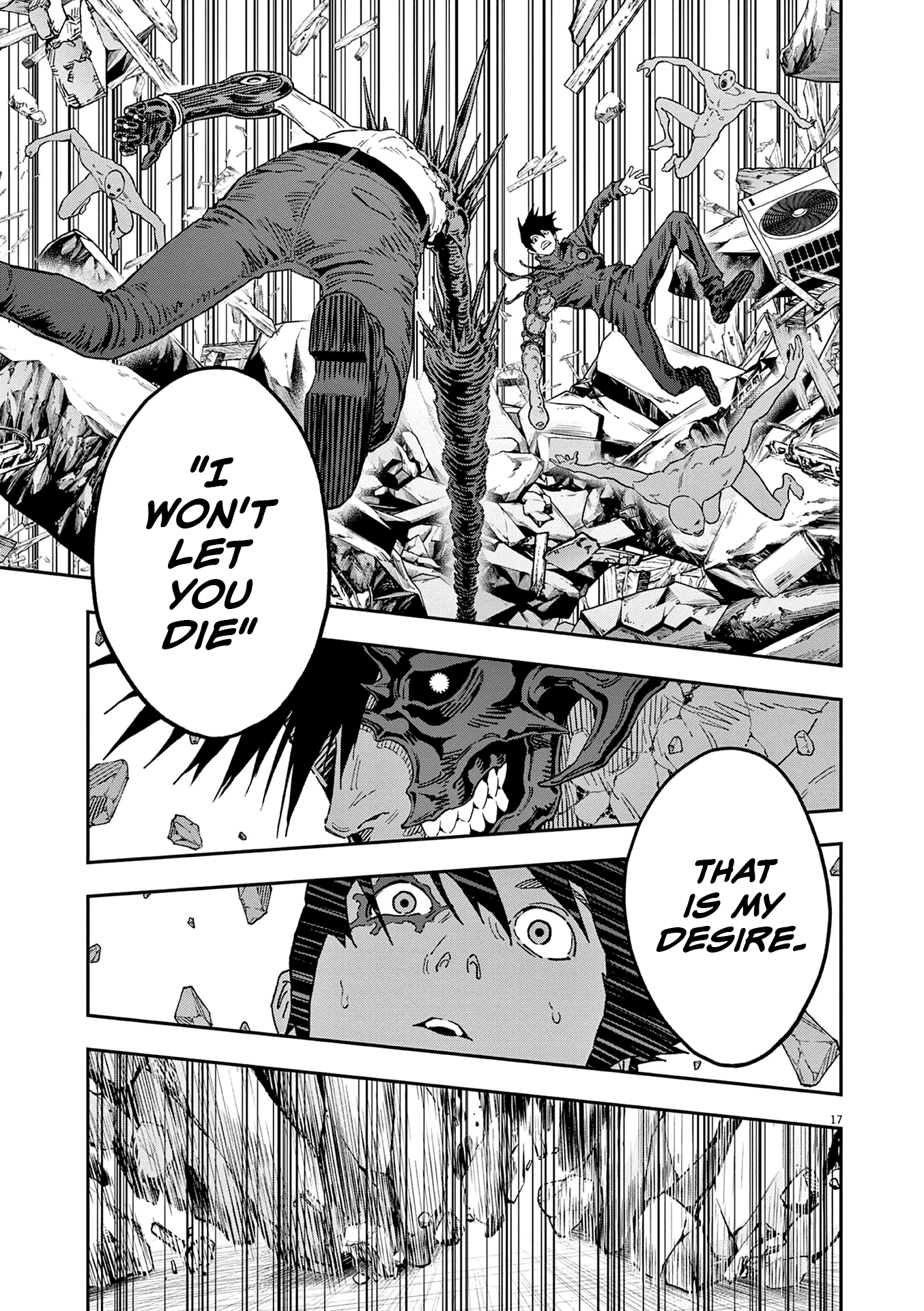 Read Jagaaan en Manga Online