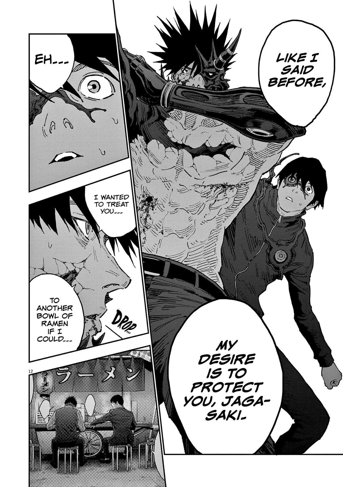 Read Jagaaan en Manga Online