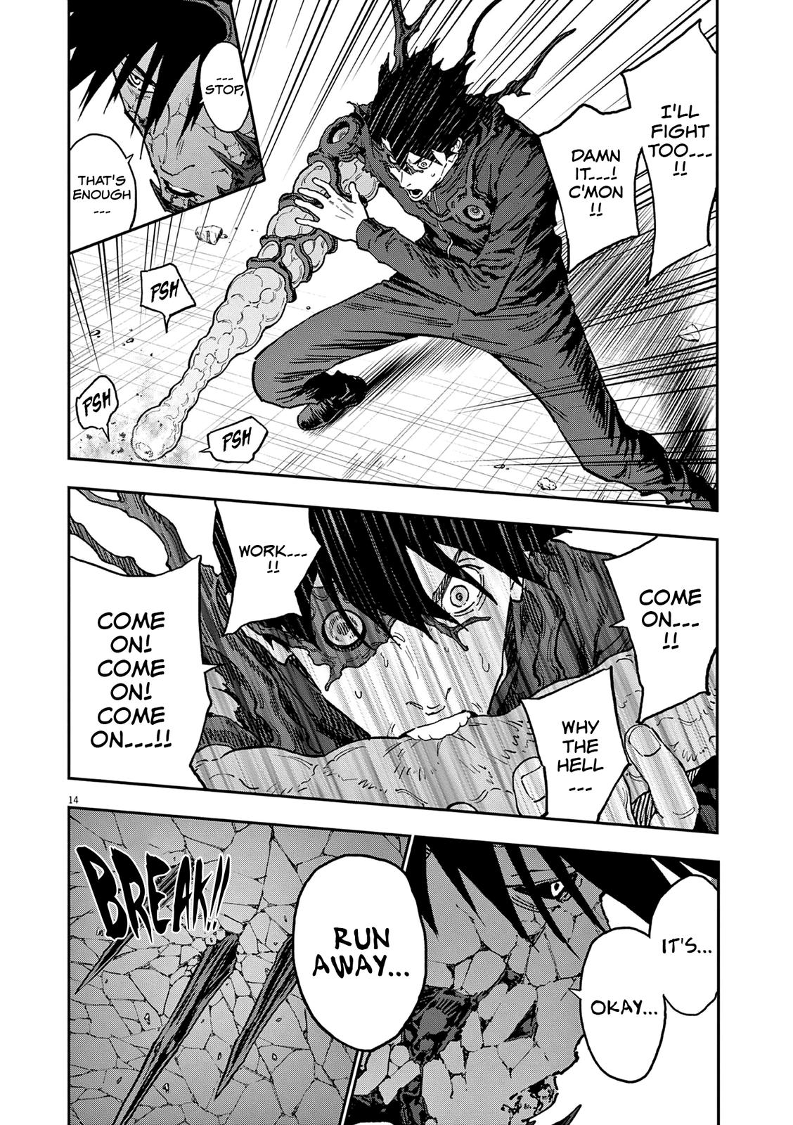 Read Jagaaan en Manga Online