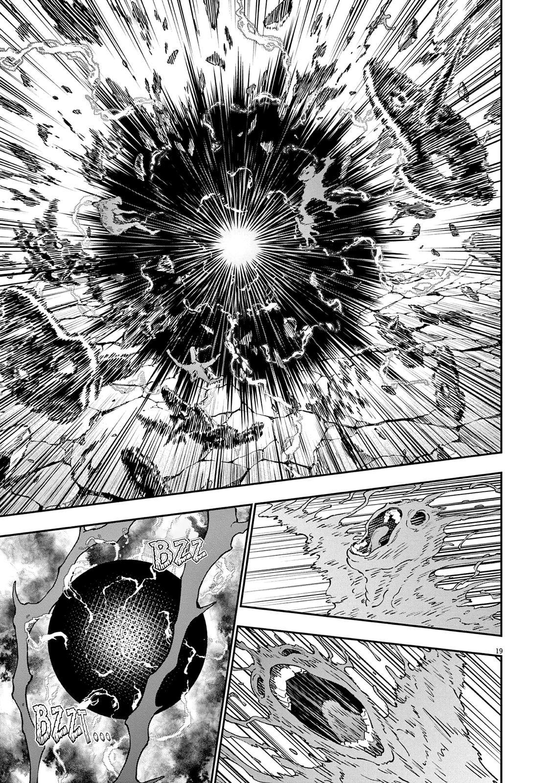 Read Jagaaan en Manga Online