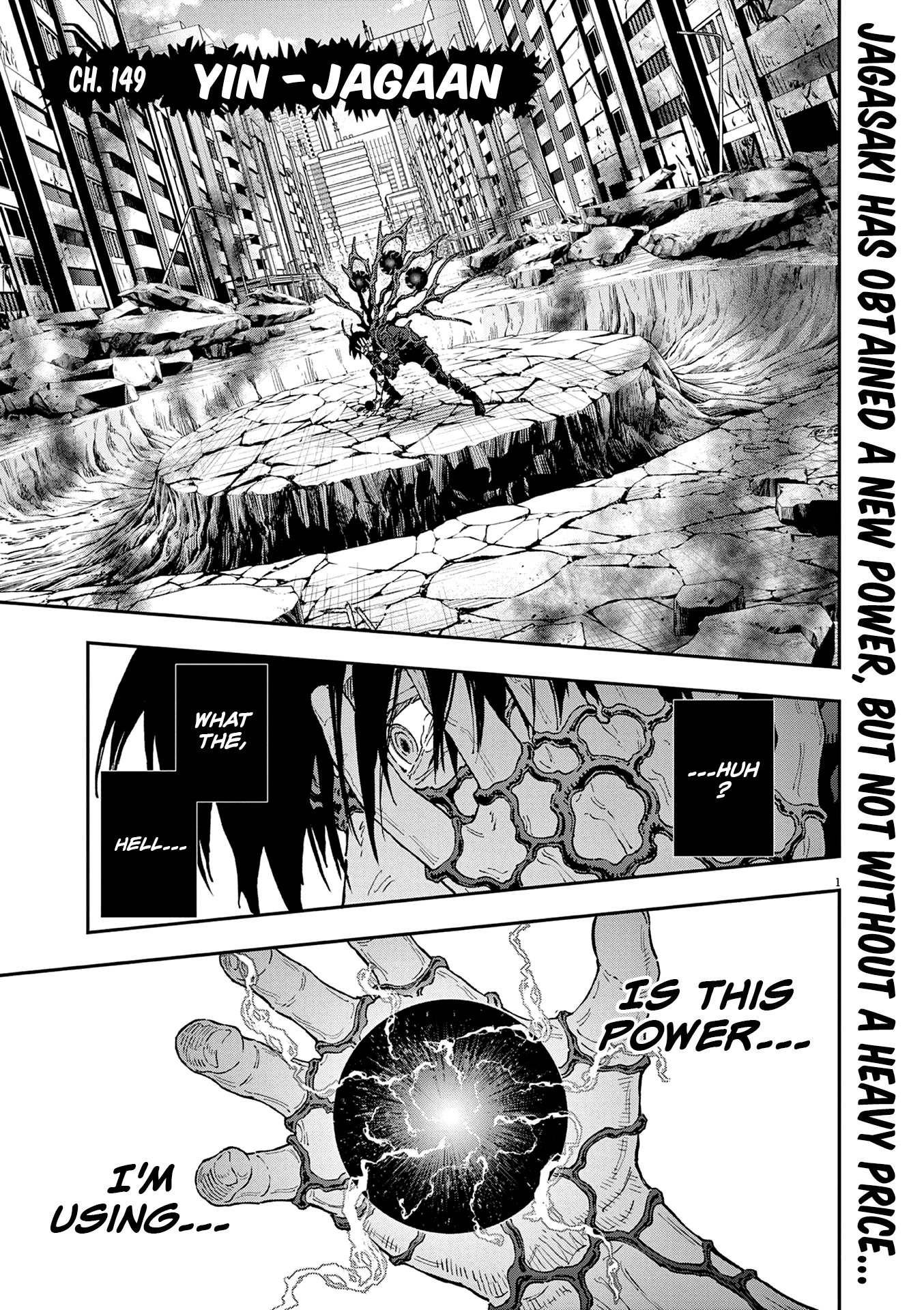 Read Jagaaan en Manga Online