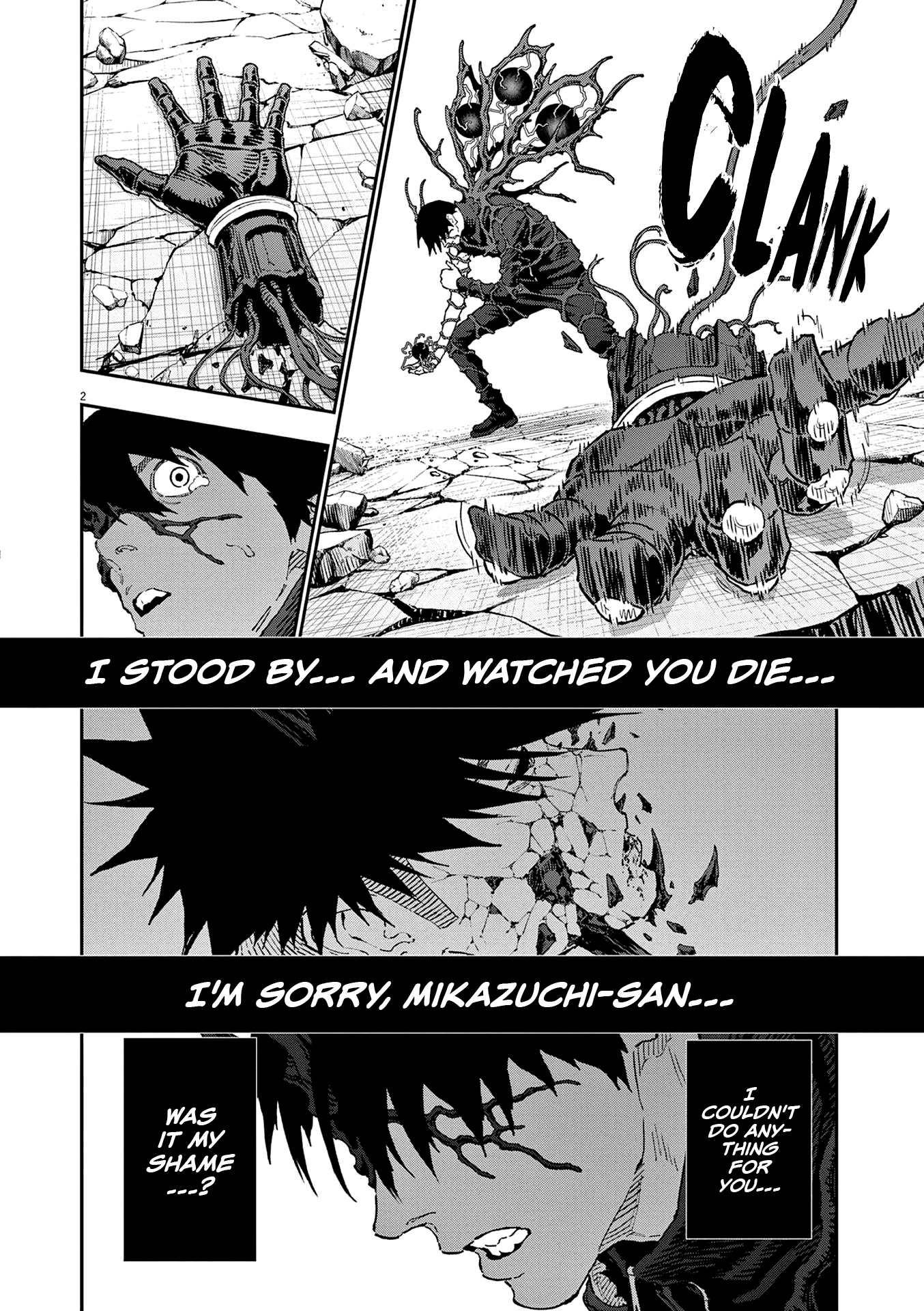 Read Jagaaan en Manga Online