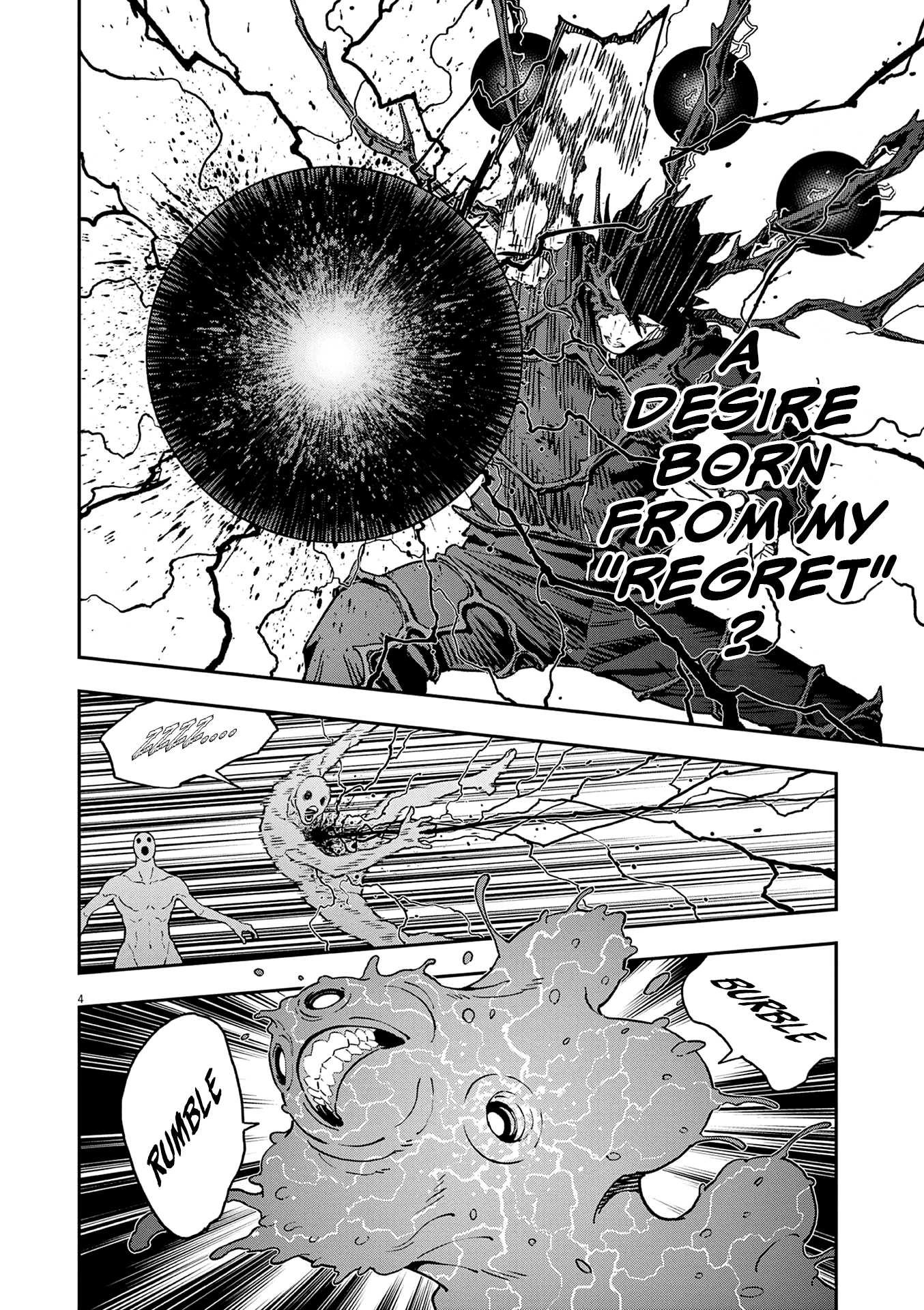 Read Jagaaan en Manga Online