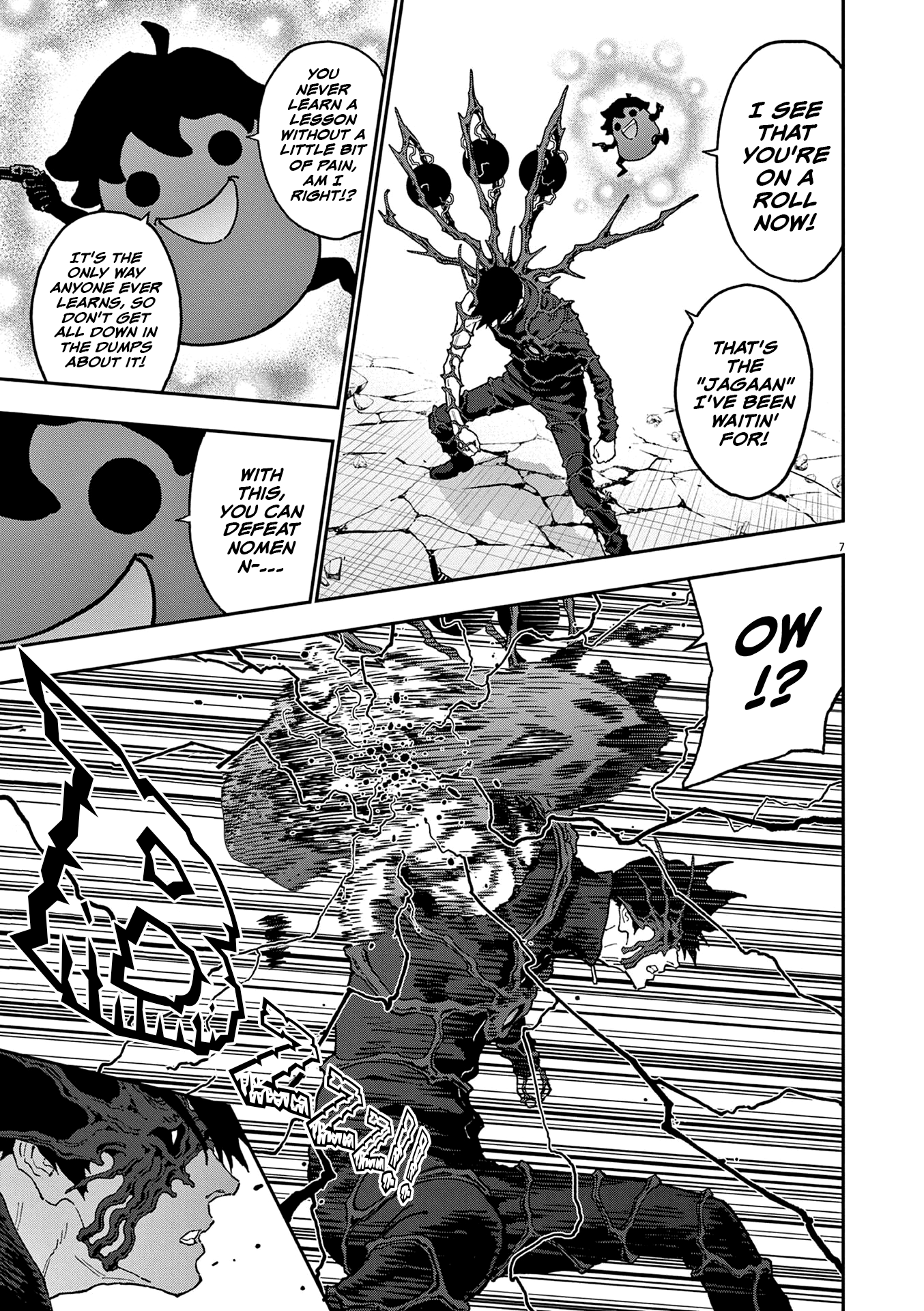 Read Jagaaan en Manga Online