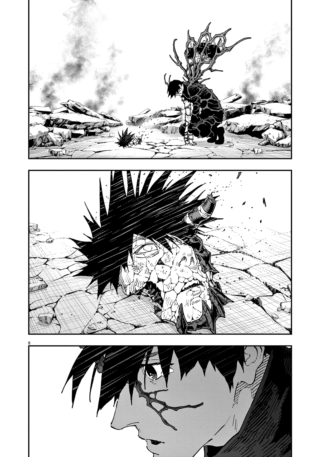 Read Jagaaan en Manga Online