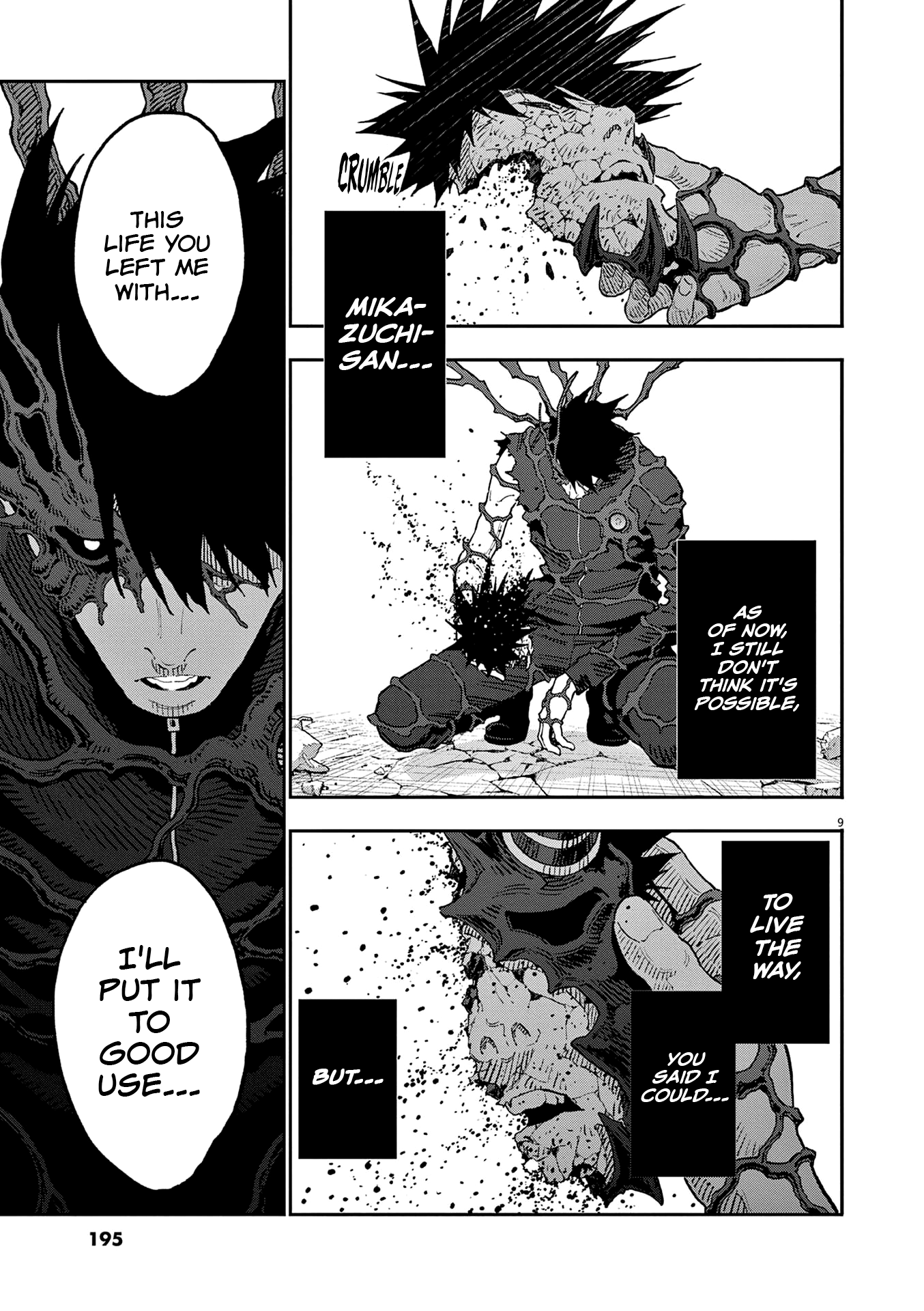 Read Jagaaan en Manga Online