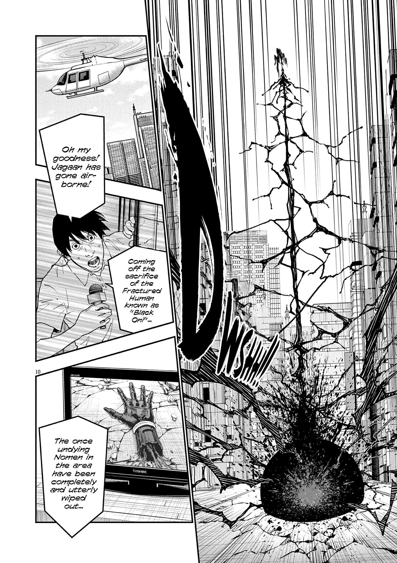 Read Jagaaan en Manga Online