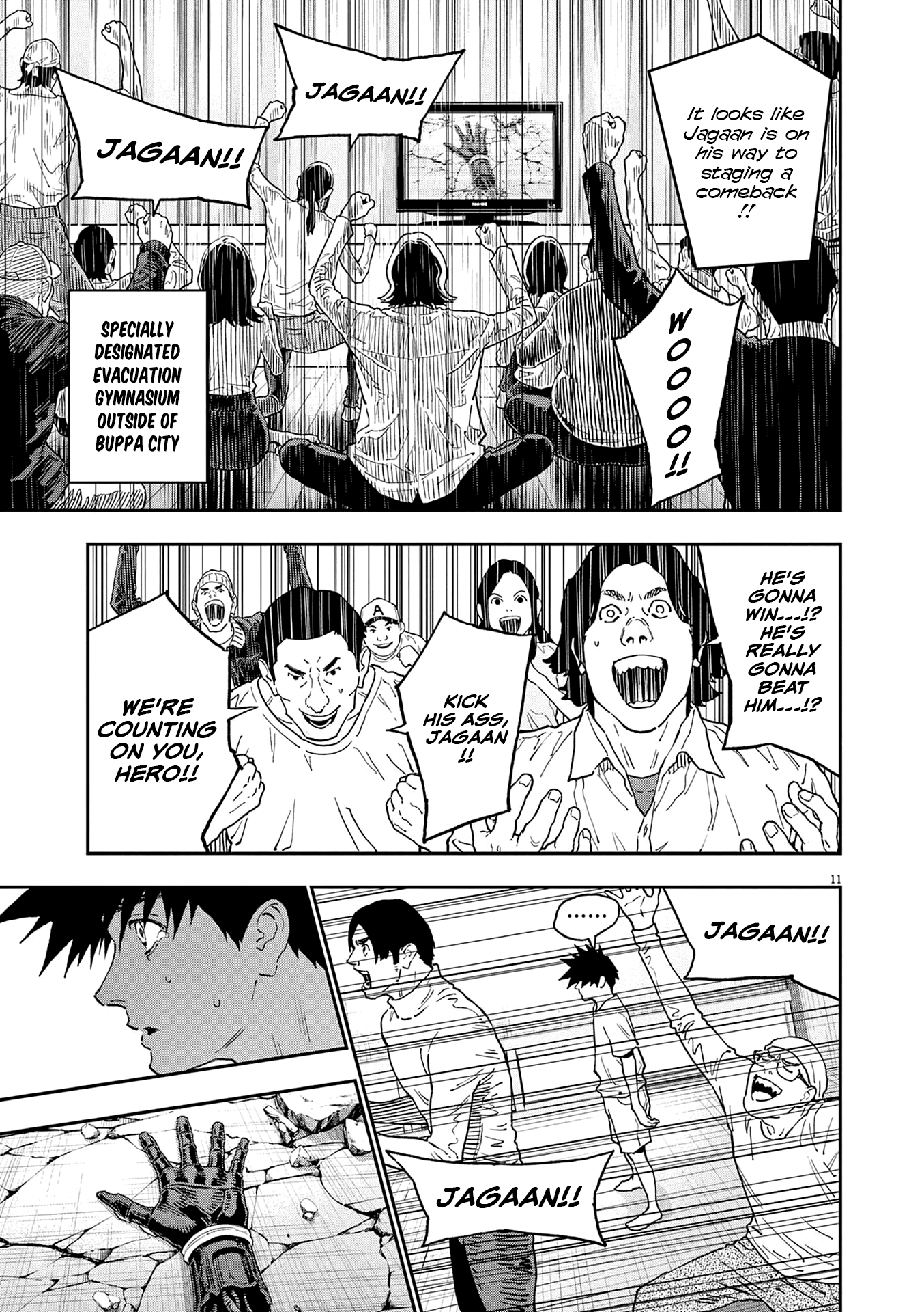 Read Jagaaan en Manga Online