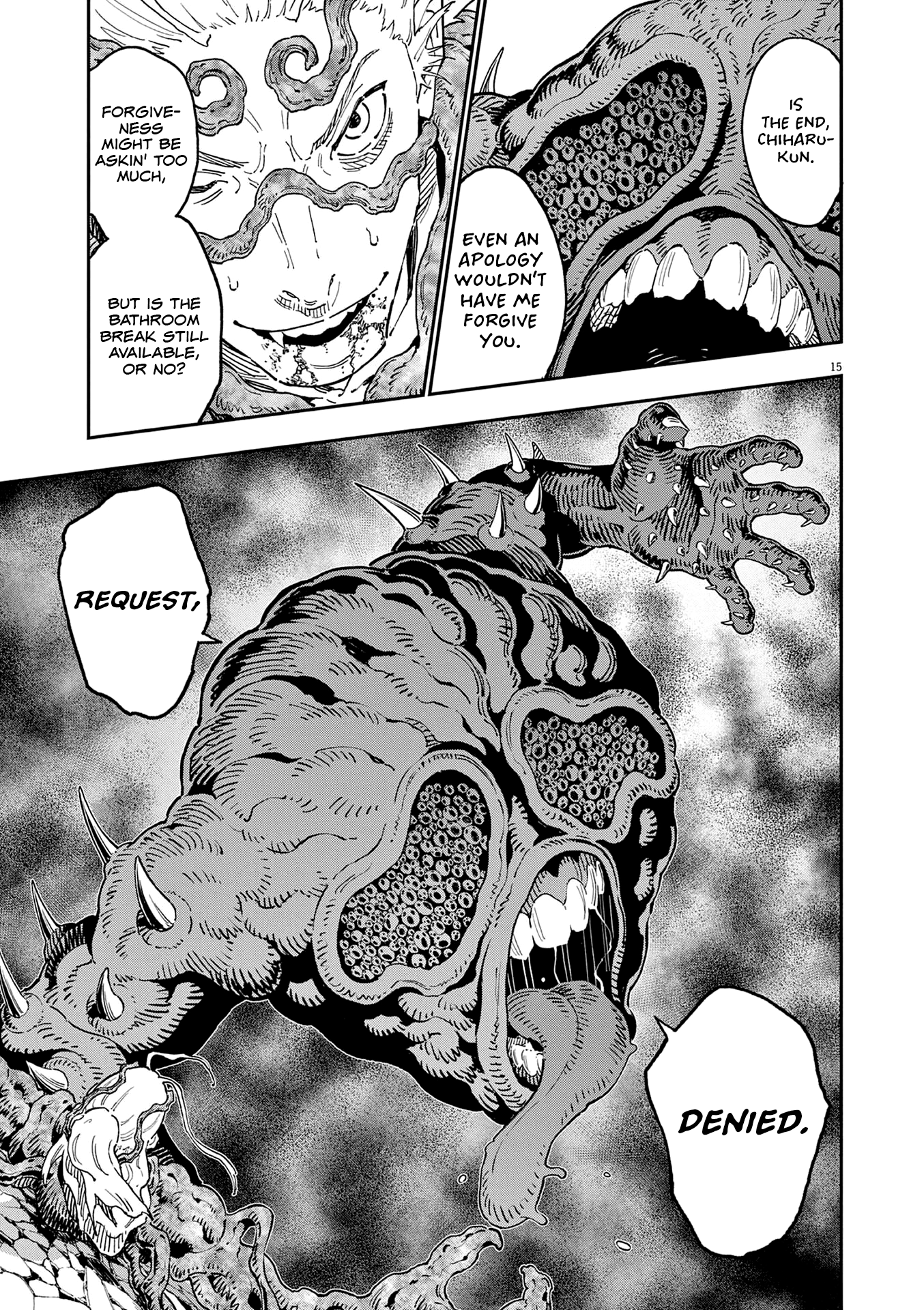 Read Jagaaan en Manga Online