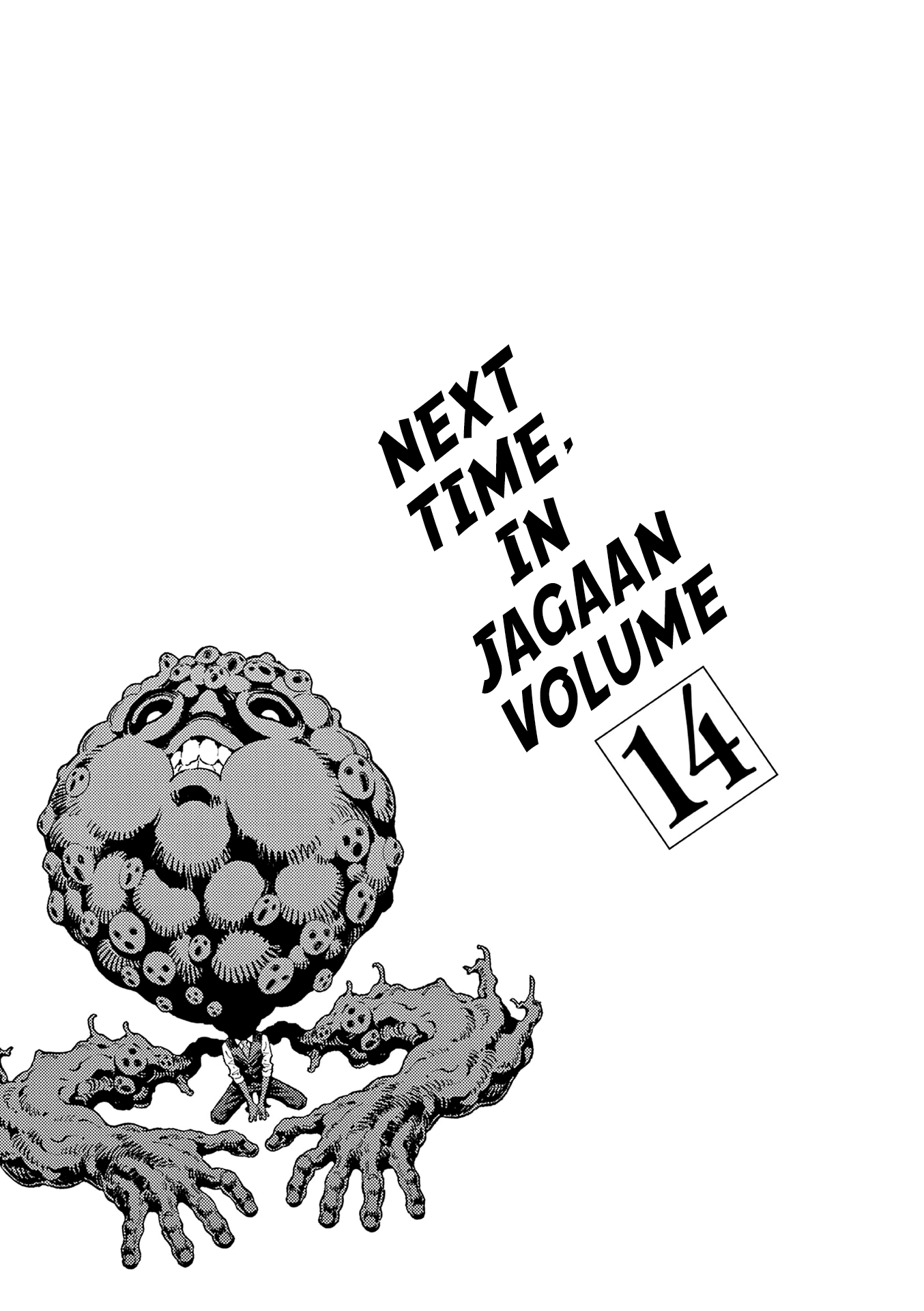 Read Jagaaan en Manga Online