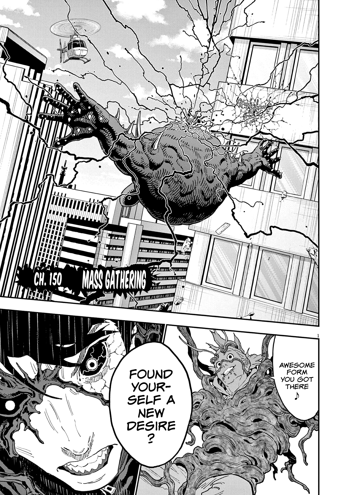 Read Jagaaan en Manga Online