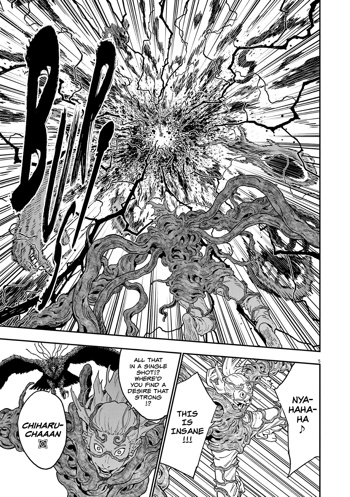 Read Jagaaan en Manga Online