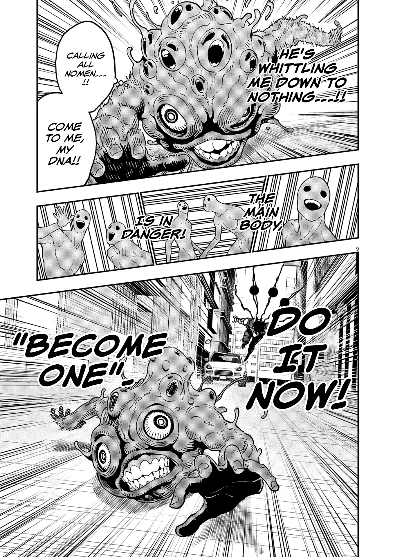 Read Jagaaan en Manga Online