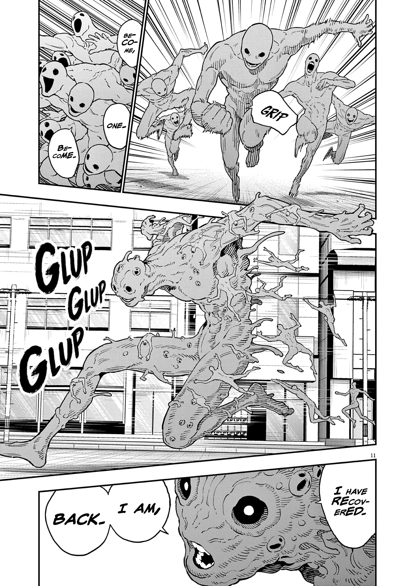 Read Jagaaan en Manga Online