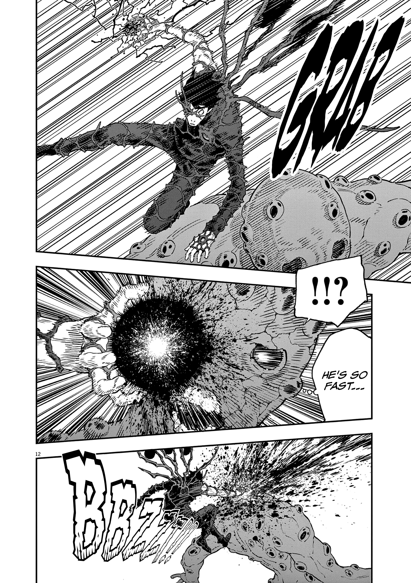 Read Jagaaan en Manga Online