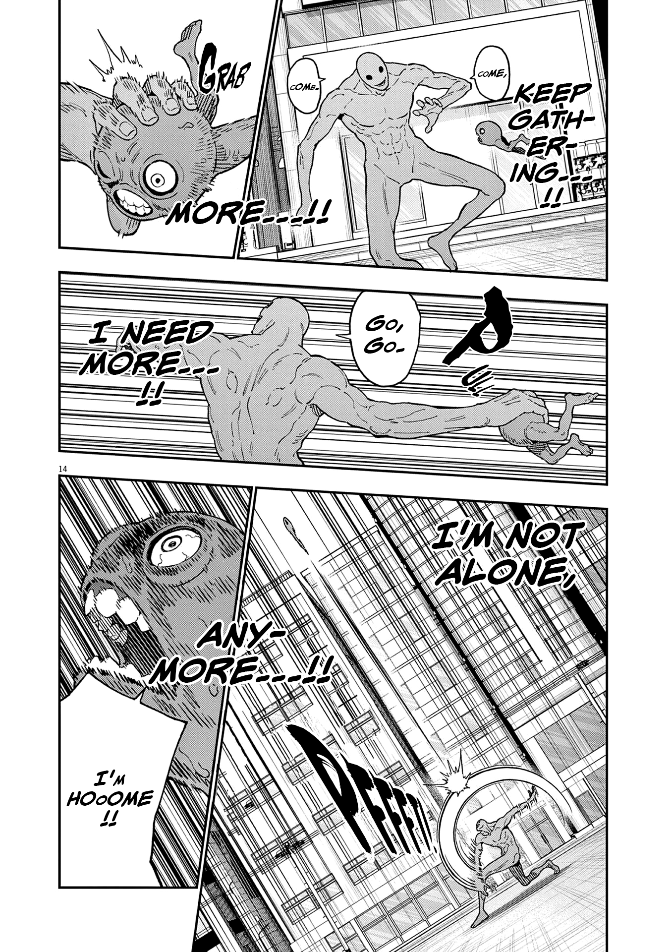 Read Jagaaan en Manga Online