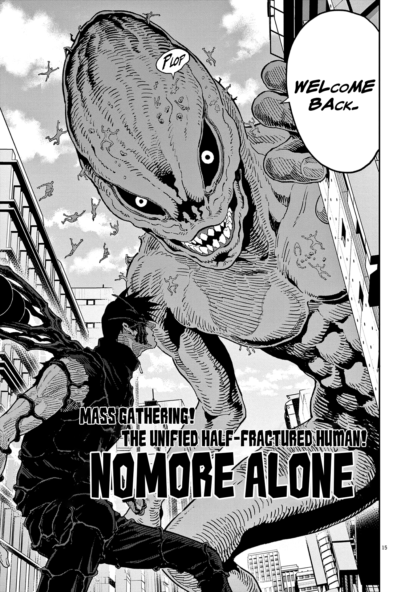 Read Jagaaan en Manga Online