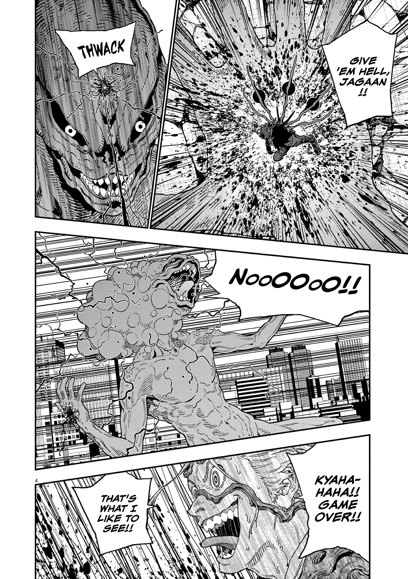 Read Jagaaan en Manga Online