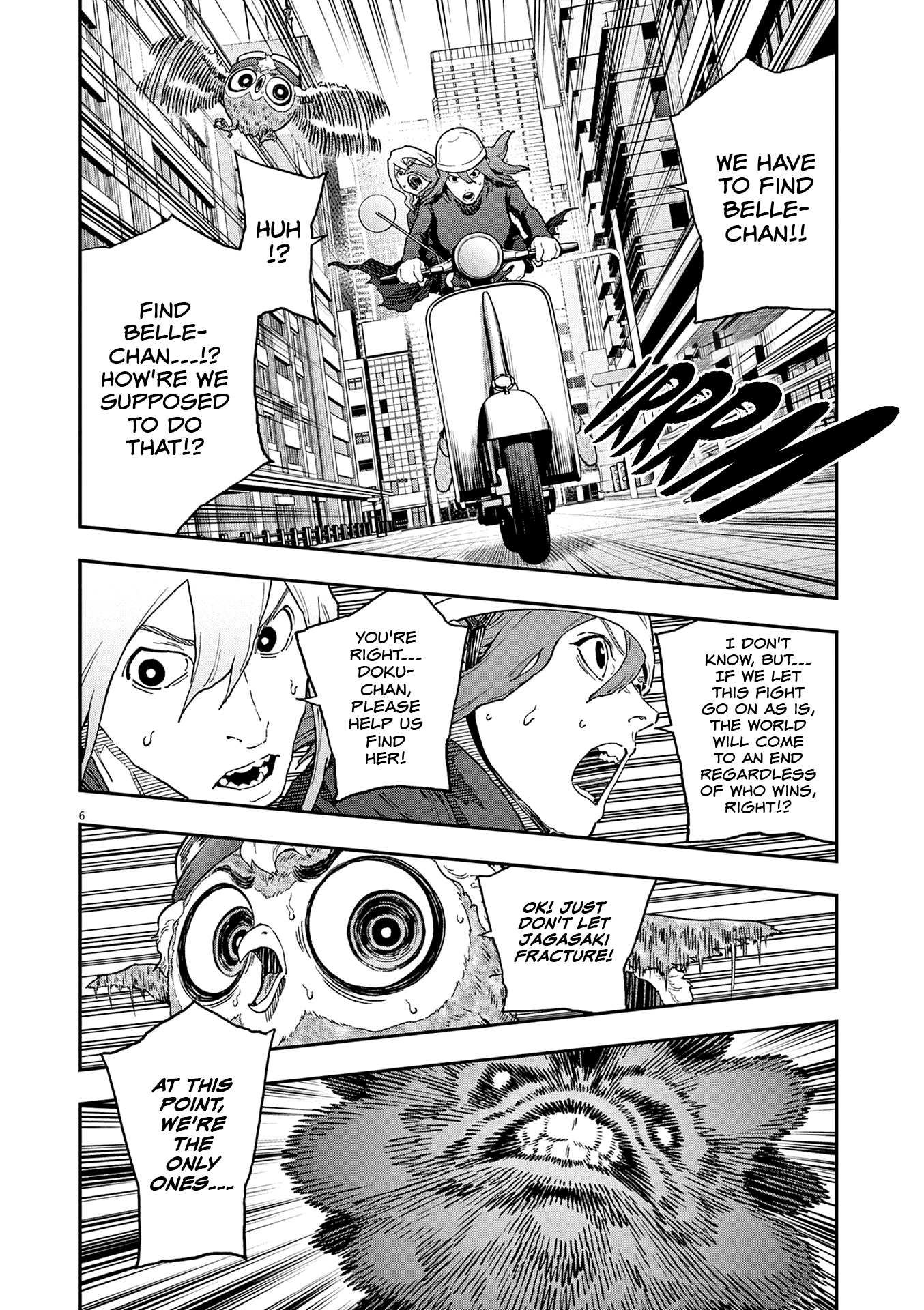 Read Jagaaan en Manga Online