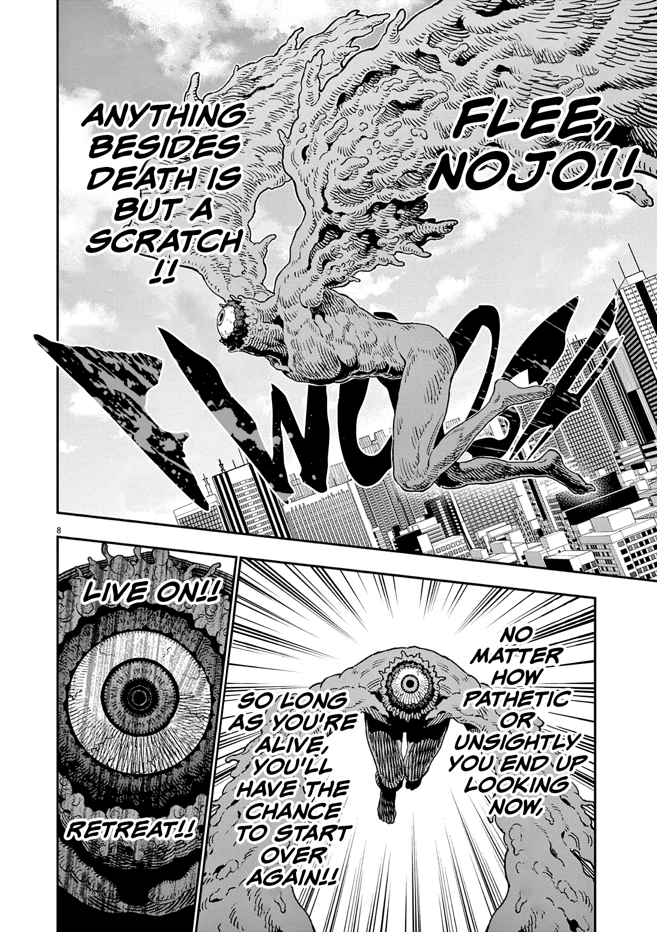 Read Jagaaan en Manga Online