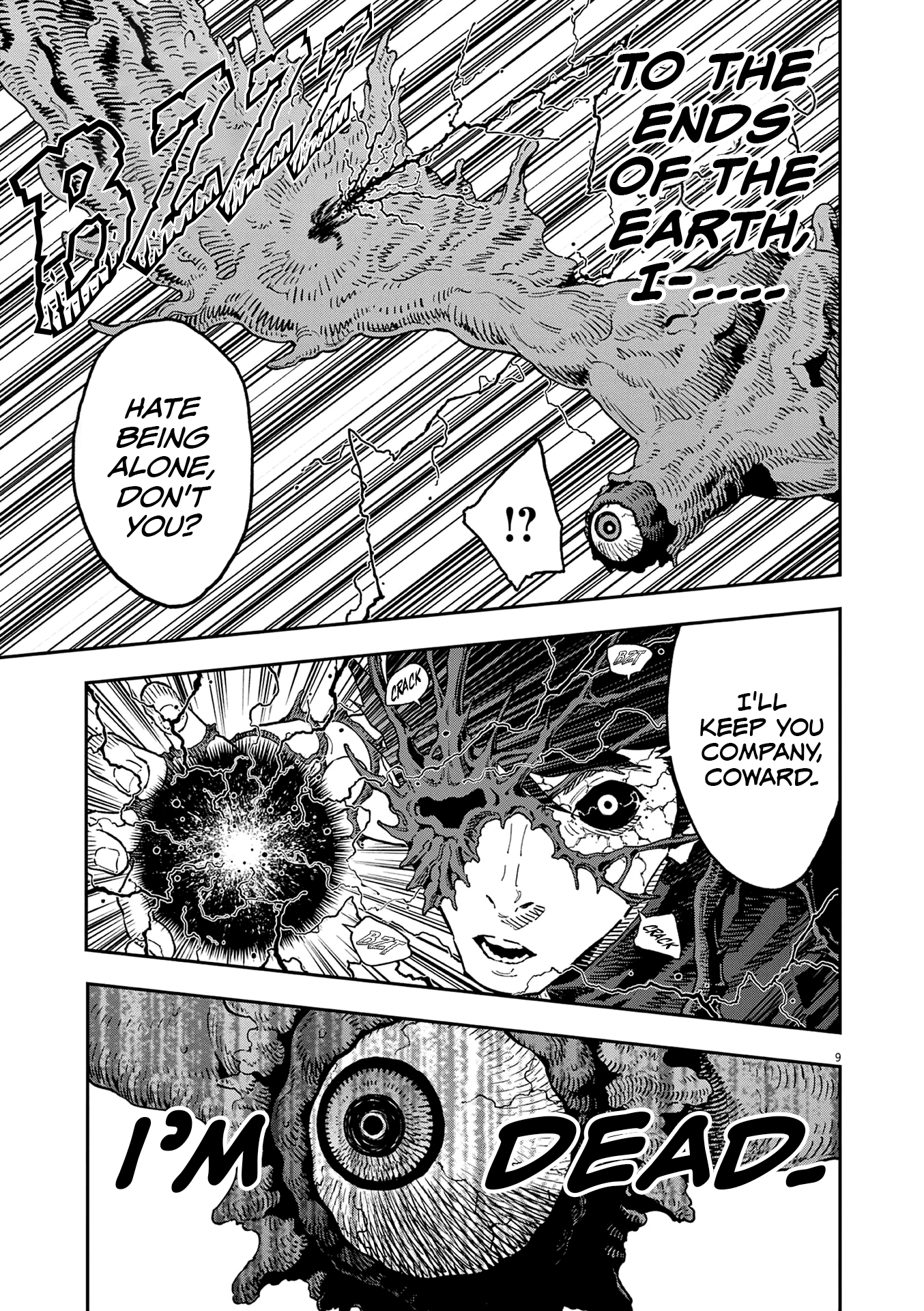 Read Jagaaan en Manga Online